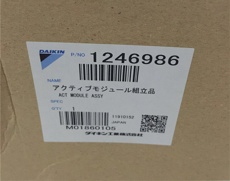 全新大金空調外機壓縮機變頻P板變頻模塊LACT33020F1 RMX140JVMC9-1.jpg